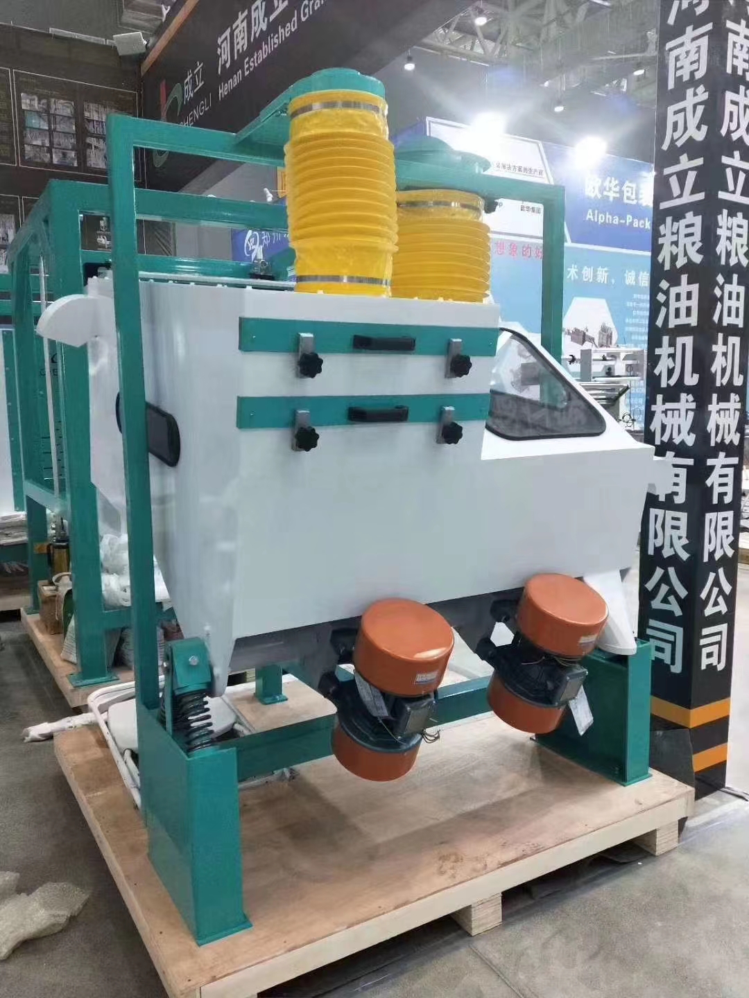 微信圖片_20220727100626